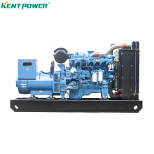 Water Cooled Yuchai Diesel Generator Set 40kw Price